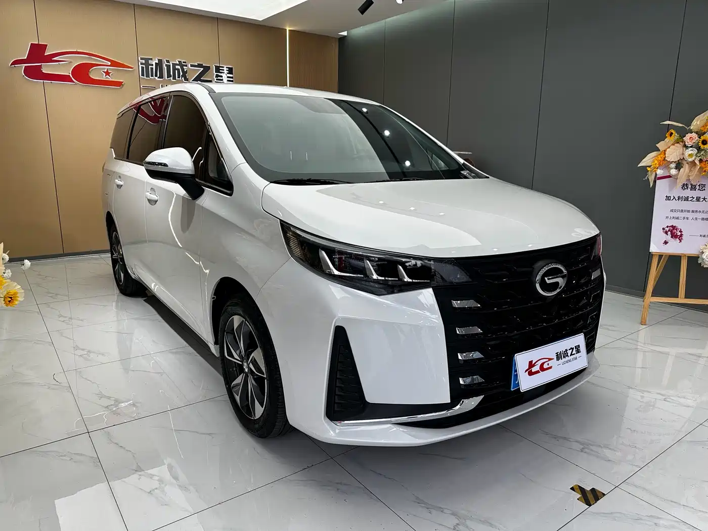 GAC Trumpchi Trumpchi M6 2025 2023 PRO 270T DCT Luxury Edition