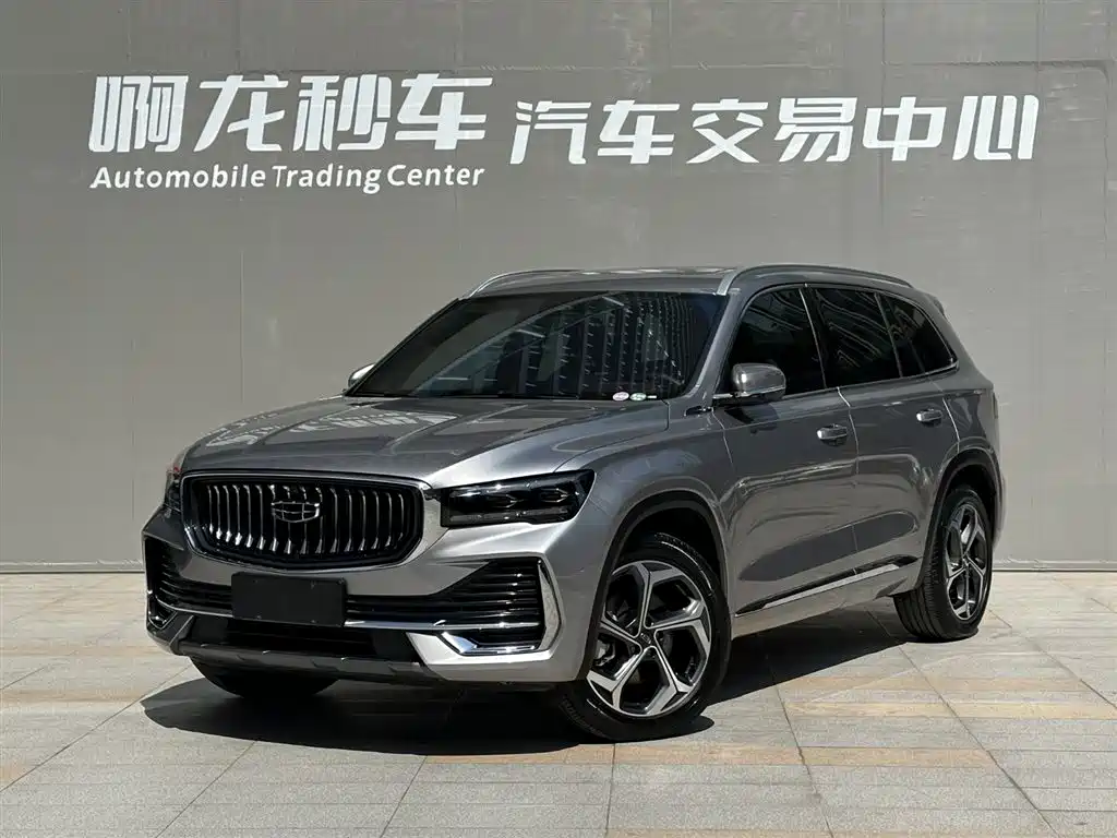 GEELY AUTOMOBILE XINGYUE L