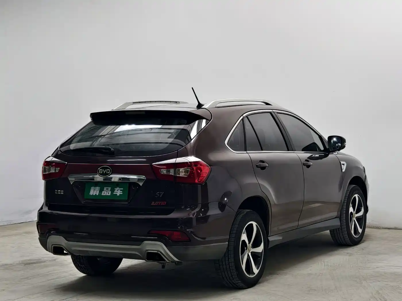 BYD S7 2015 2015 2.0T Automatic Flagship Model