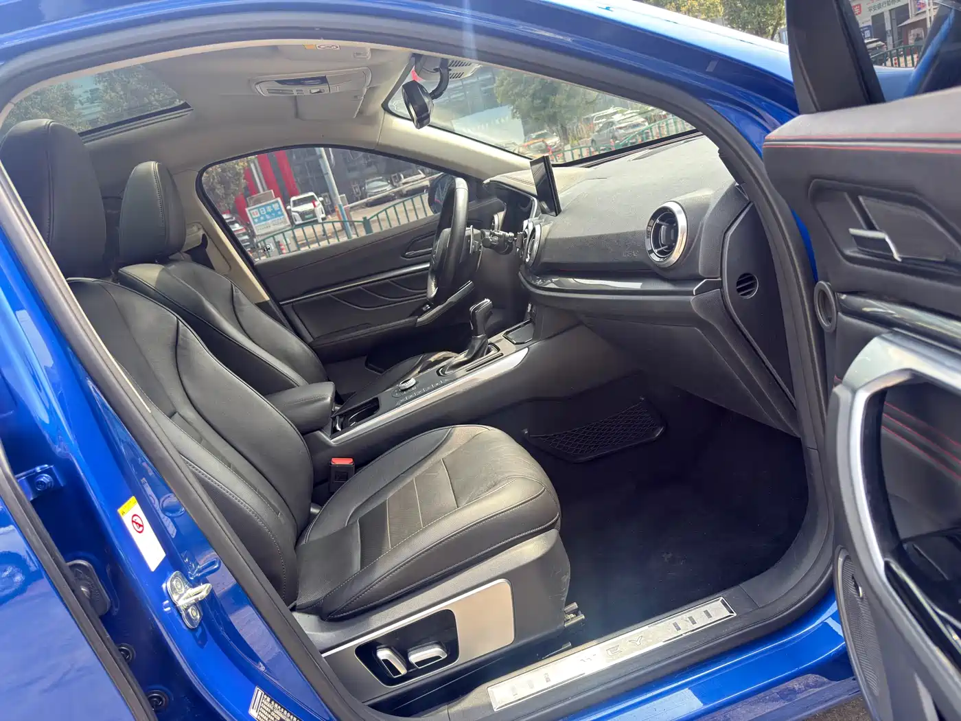 WEI PAI WEI BRAND VV5