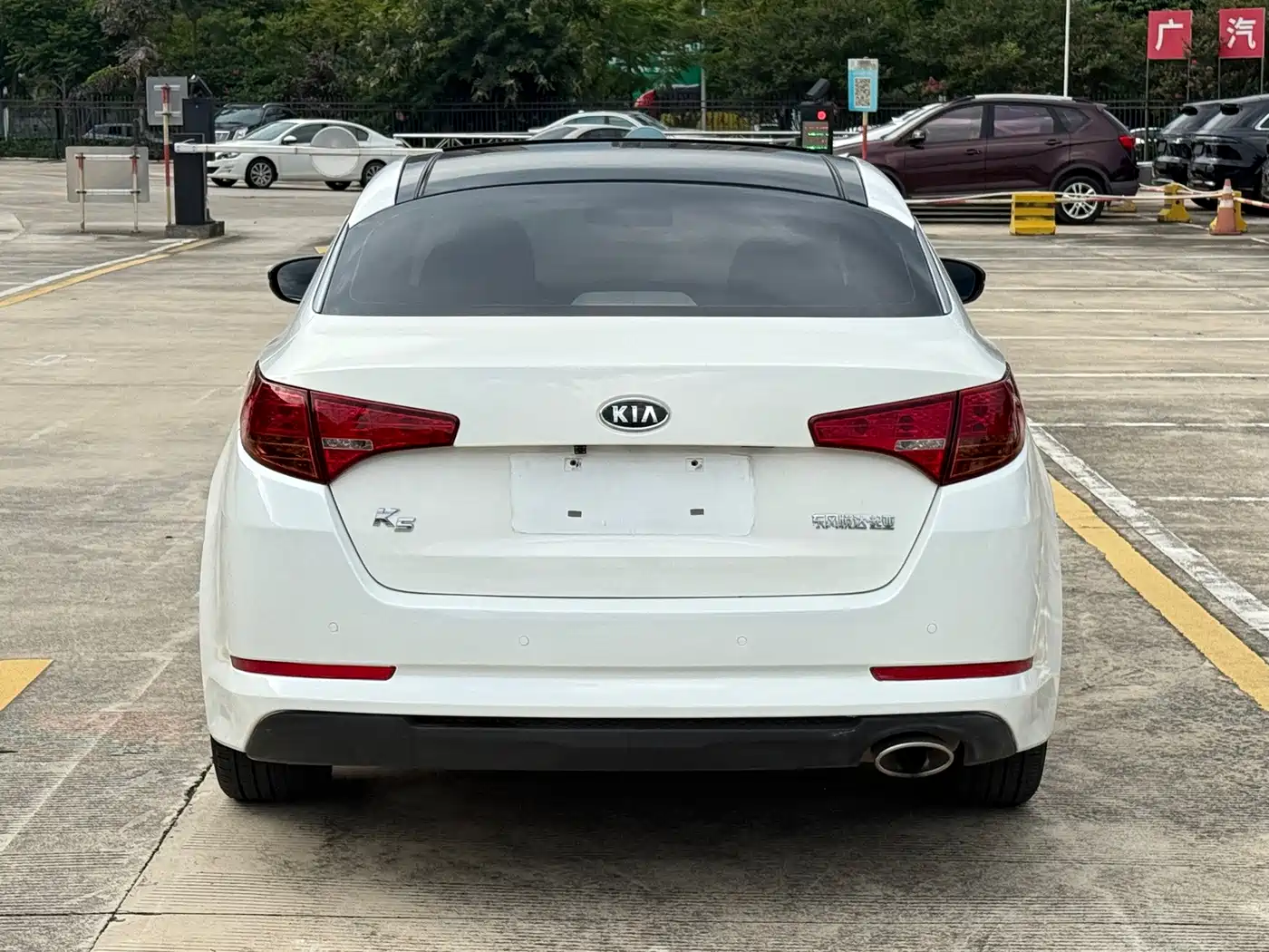 Kia K5 2011 2011 2.0L Automatic DLX