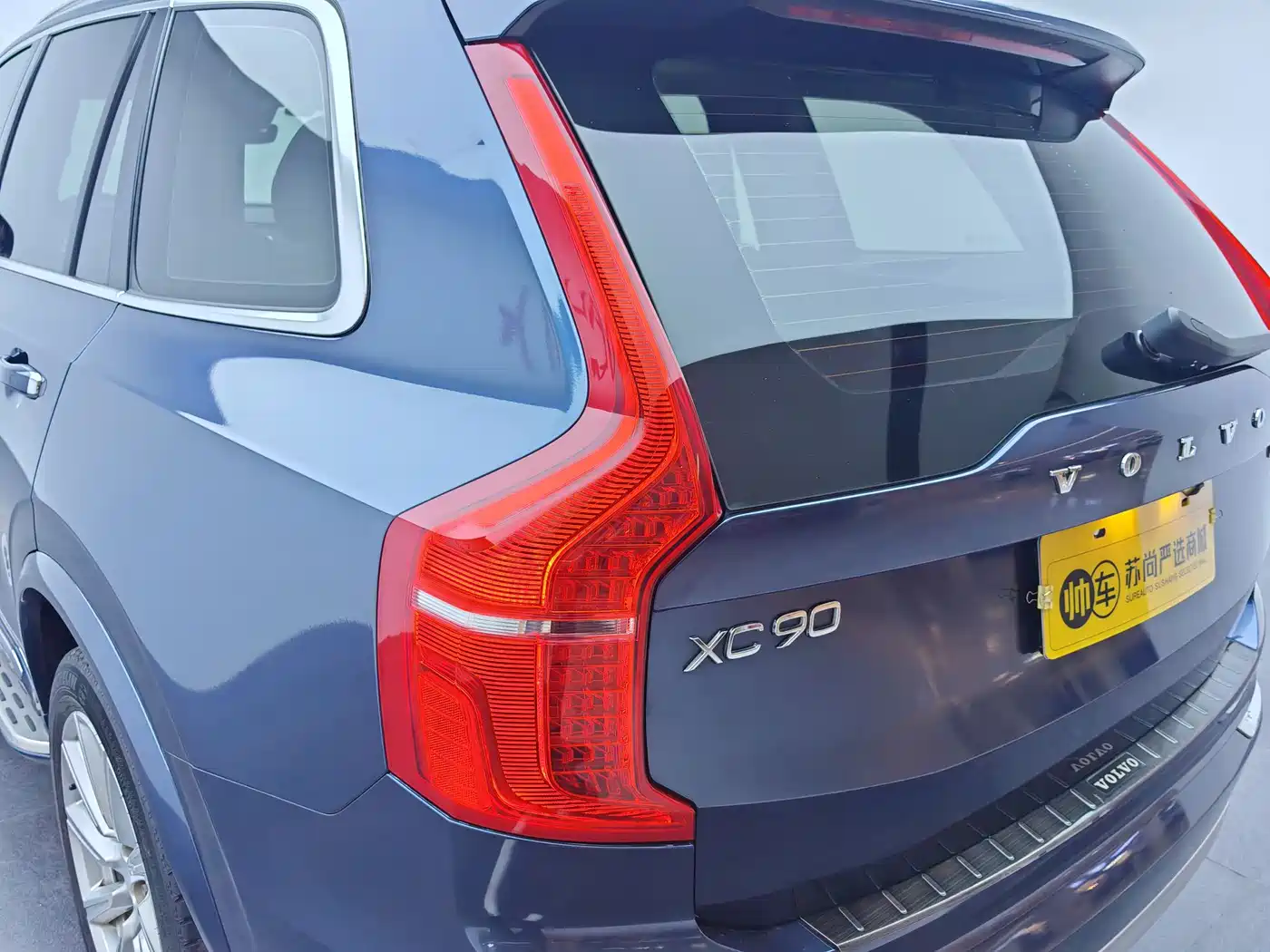 VOLVO XC90