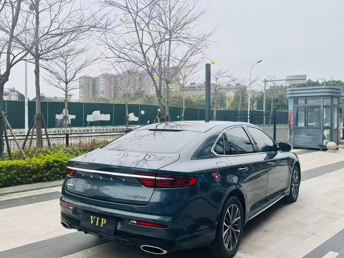 GEELY AUTOMOBILE XINGRUI