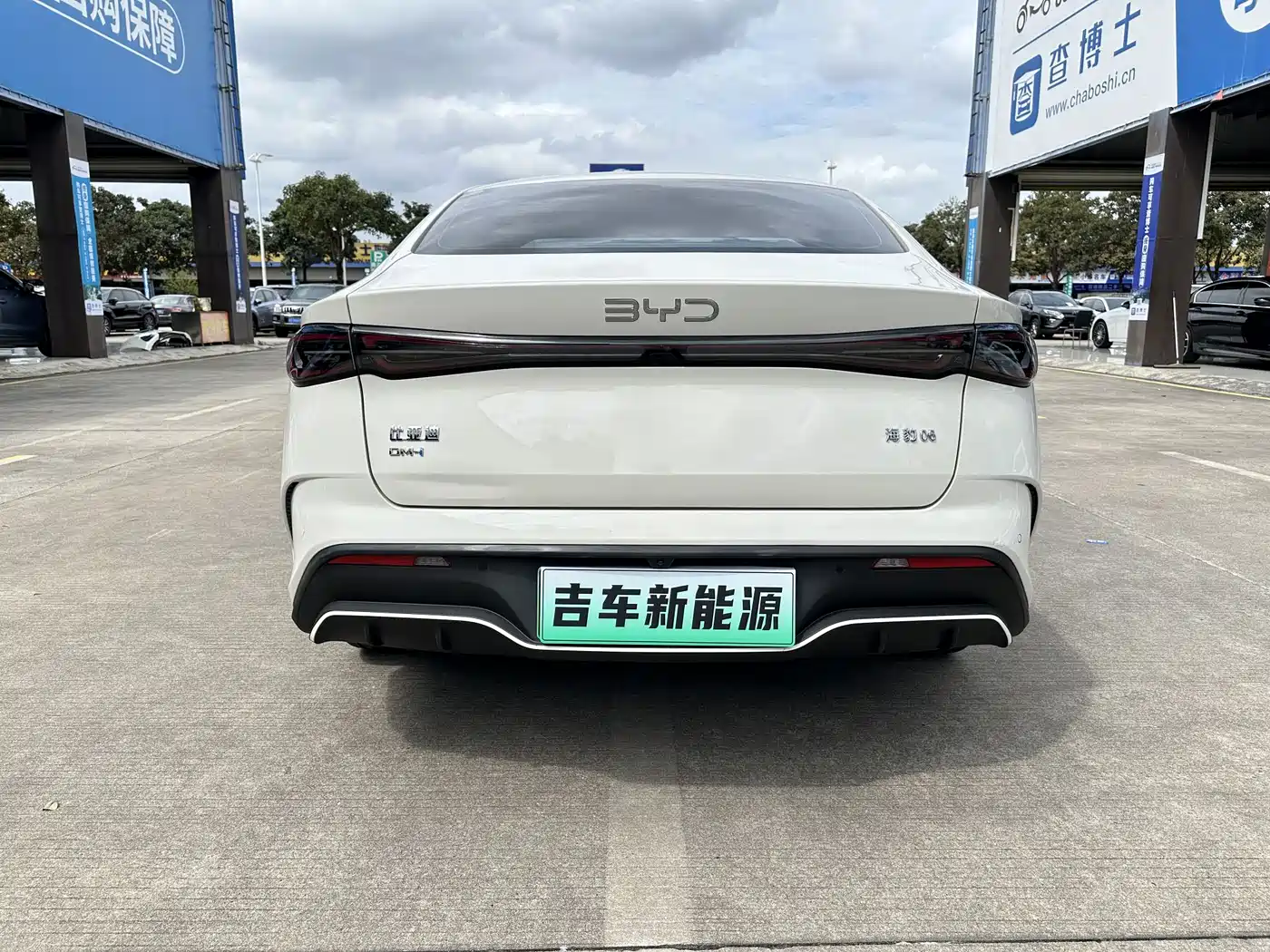 BYD Seal 06 New Energy 2024 DM-i 80KM Prestige фото 4