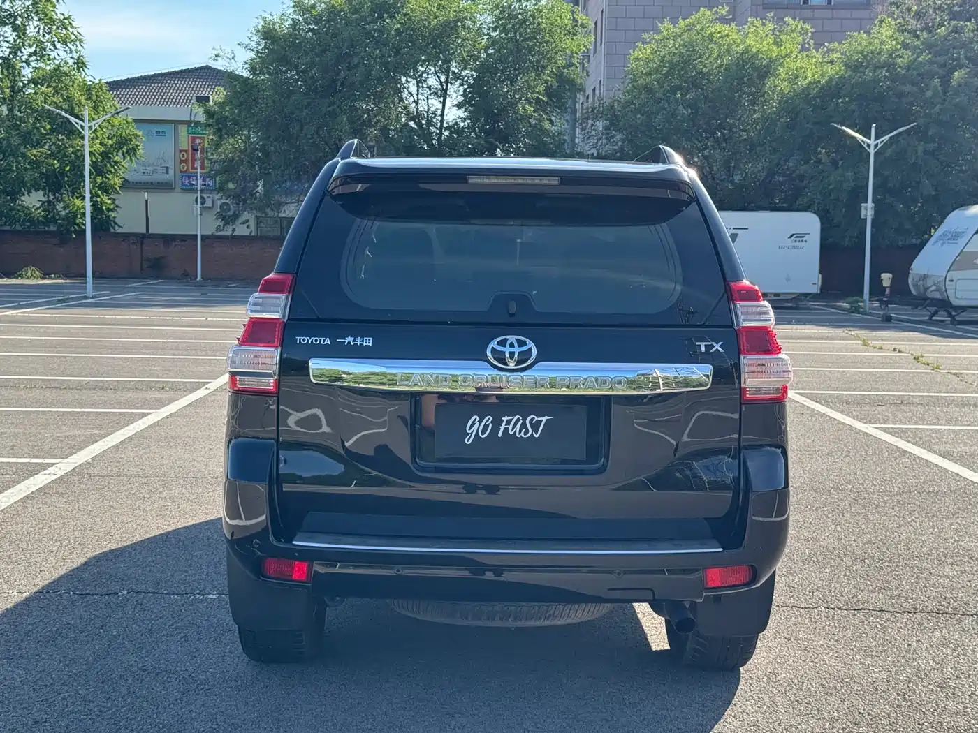 Toyota Prado 2016 3.5L Auto TX-L NAVI фото 4