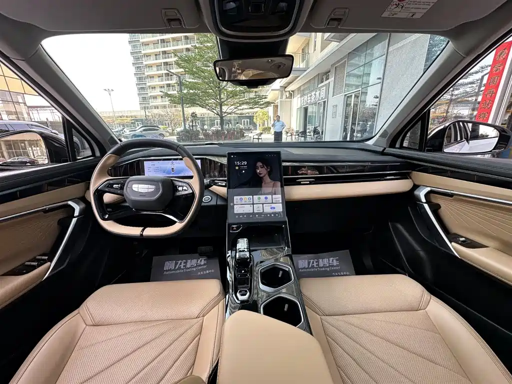 GEELY AUTOMOBILE BOYUE L