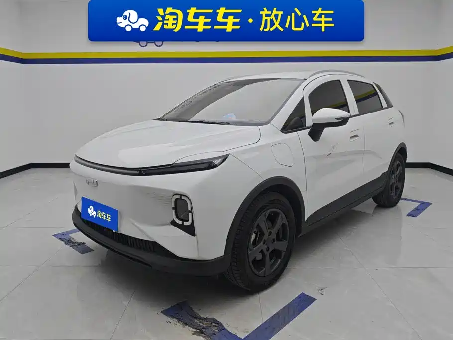 2024 Geely Geometry E Firefly