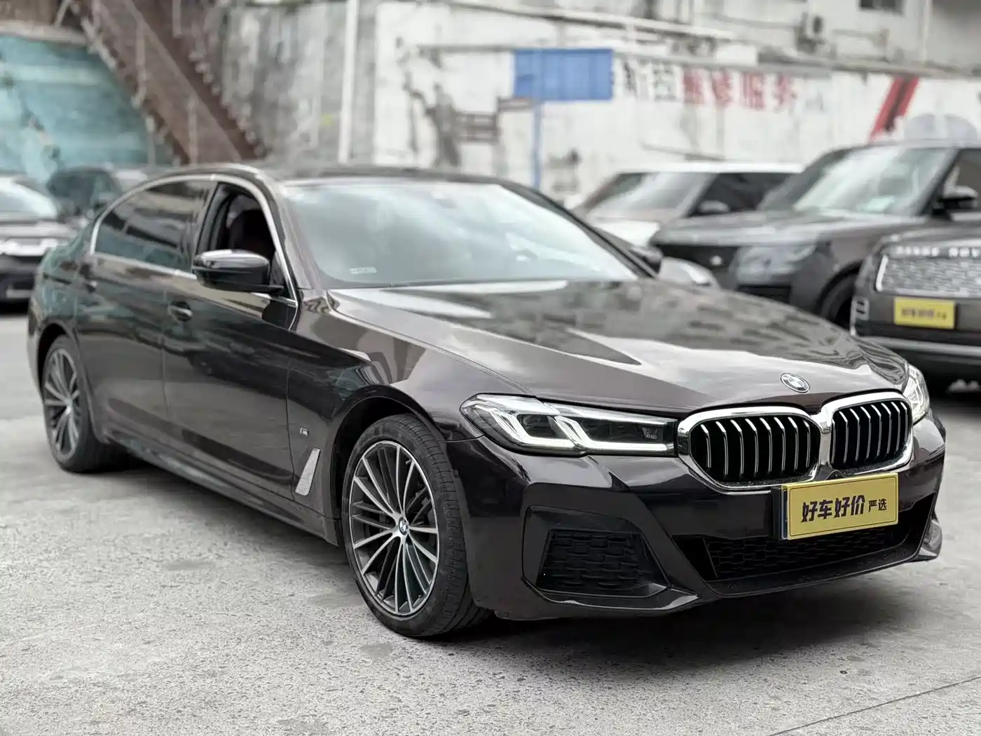 BMW 5 Series 2021 530Li Leading M Sport Package фото 2