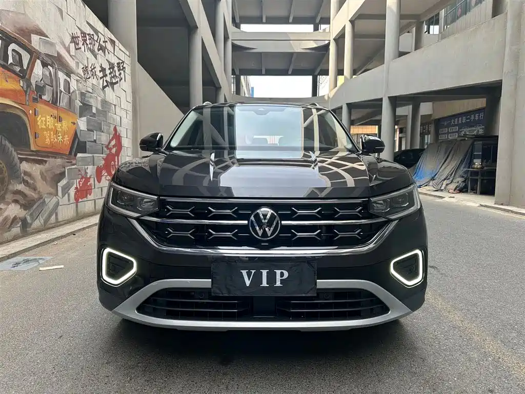 VOLKSWAGEN TANYUE