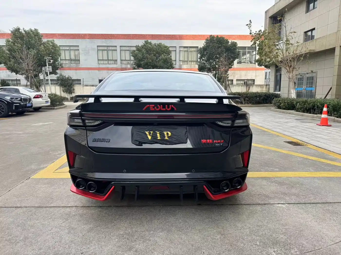DONGFENG FENGSHEN YI HYUN MAX