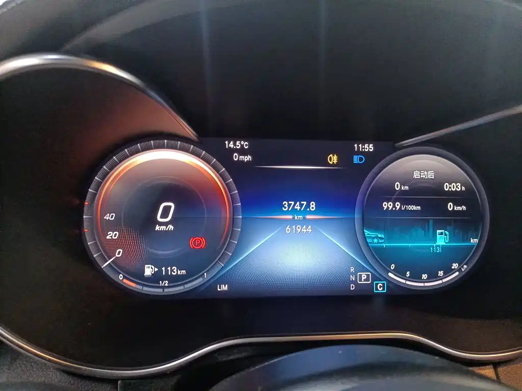 Mercedes-Benz GLC Coupe 2021 GLC 260 4MATIC Coupe SUV фото 8