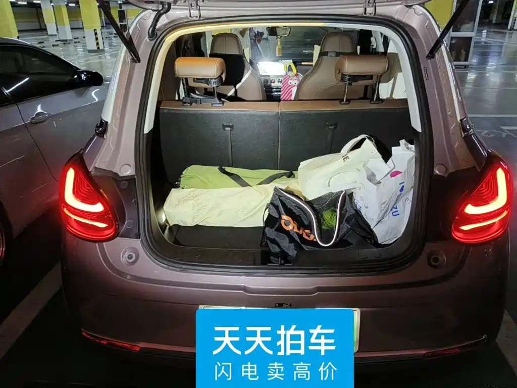 Фото 5 - Wuling Motors Wuling Bingo