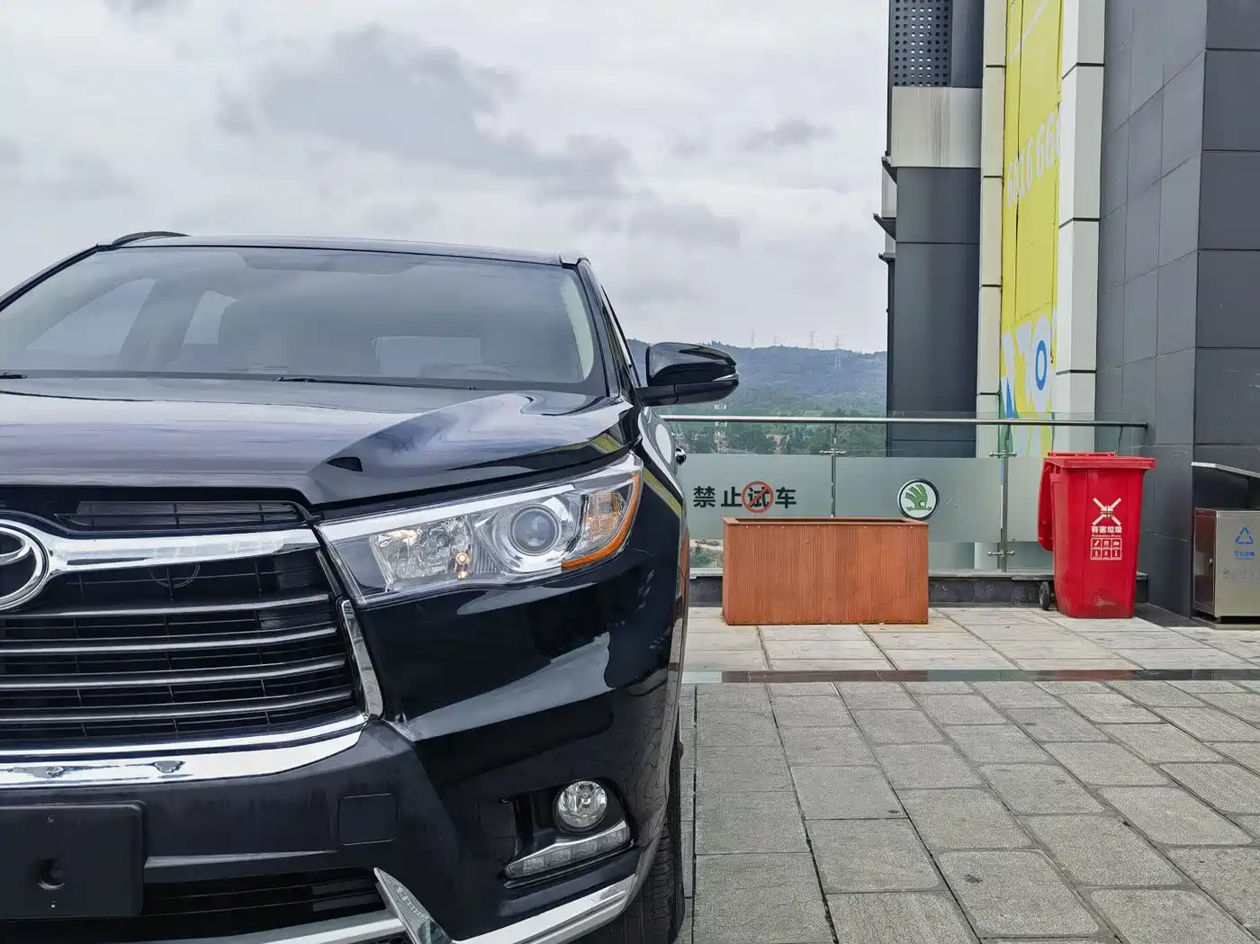 Toyota Highlander 2015 2.0T AWD Elite Edition 7-seater фото 3