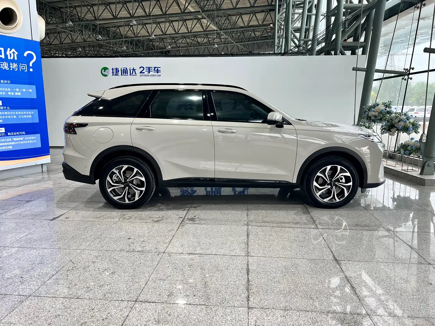 Haval Xiaolong MAX 2025 Hi4 165 Ultra Smart Drive Edition фото 4