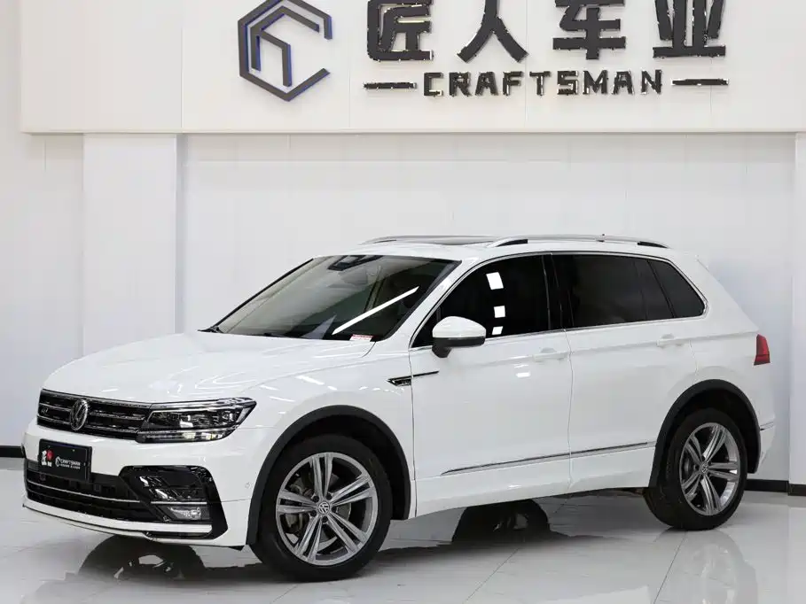 2019 Volkswagen Tiguan