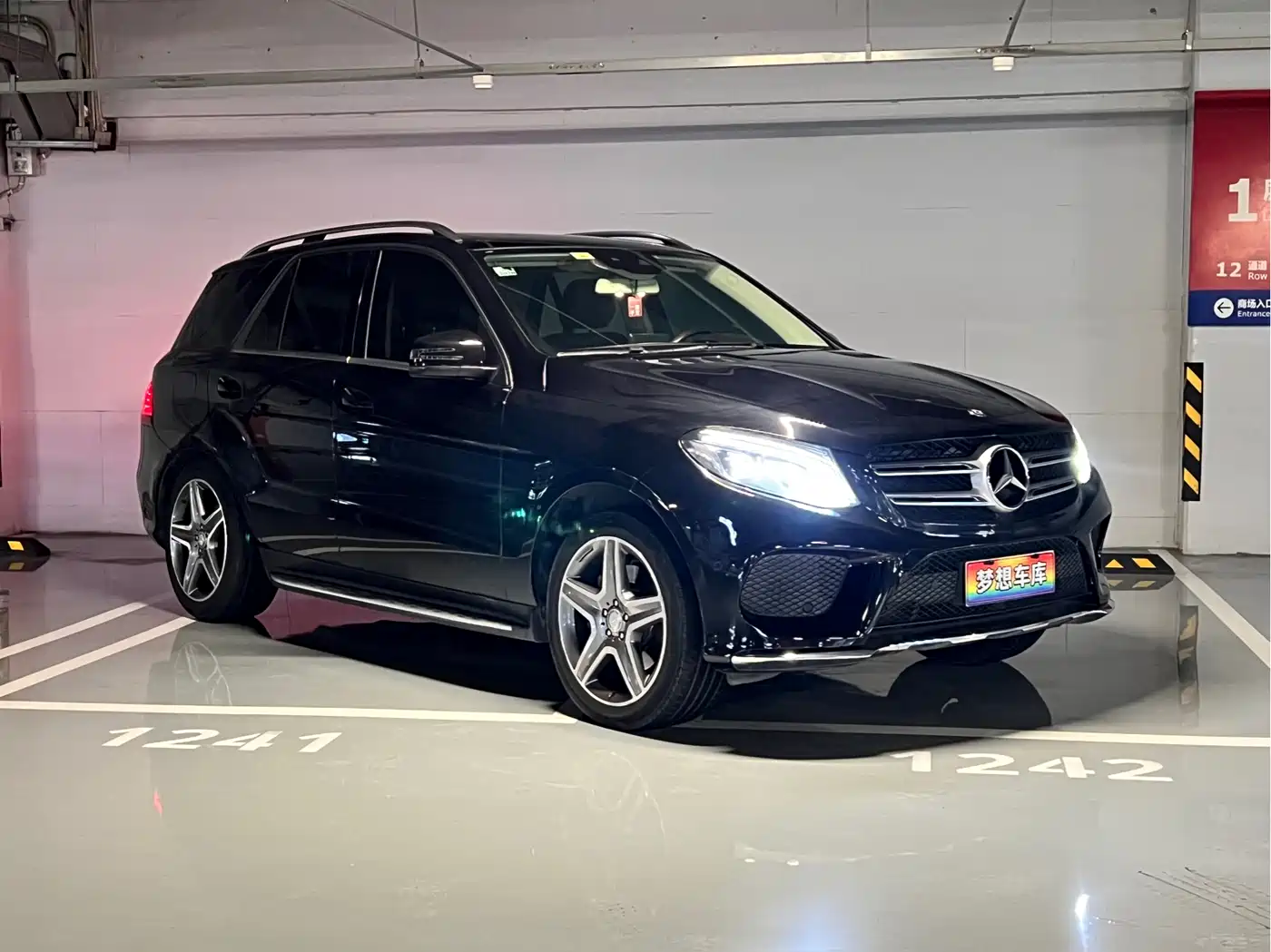 Mercedes-Benz GLE 2016 2016 GLE 400 4MATIC