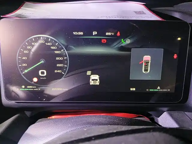 Haval H9 2024 2.0T Gasoline AWD Pioneer Edition — фото 4