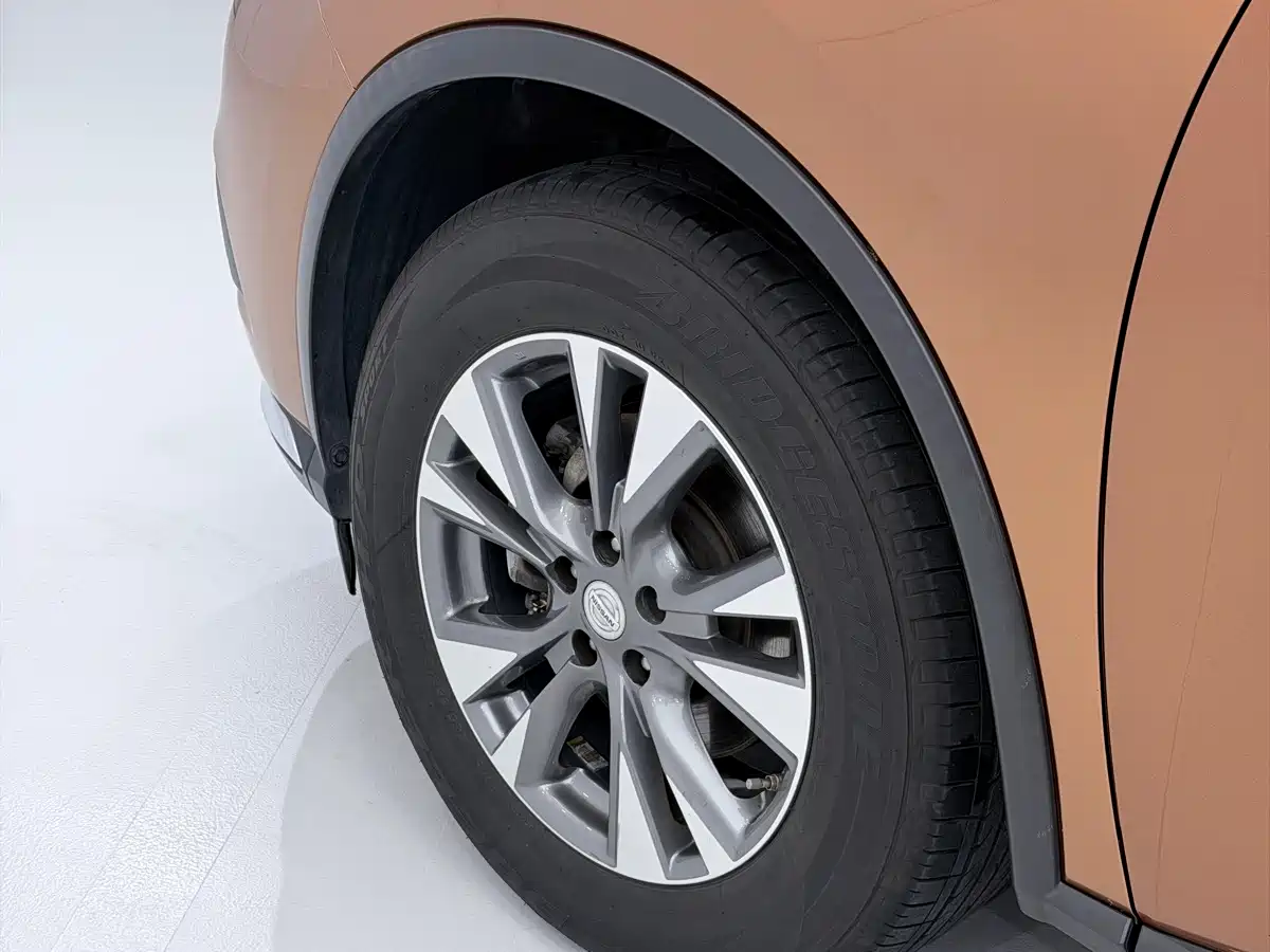 Nissan Murano 2016 2015 2.5L XL 2WD Intelligent Edition