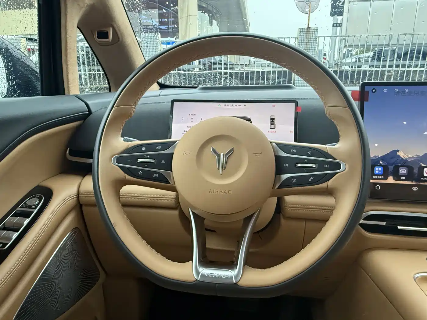 Voyah Auto Voyah Dreamer 2026 2026 PHEV Champion Edition