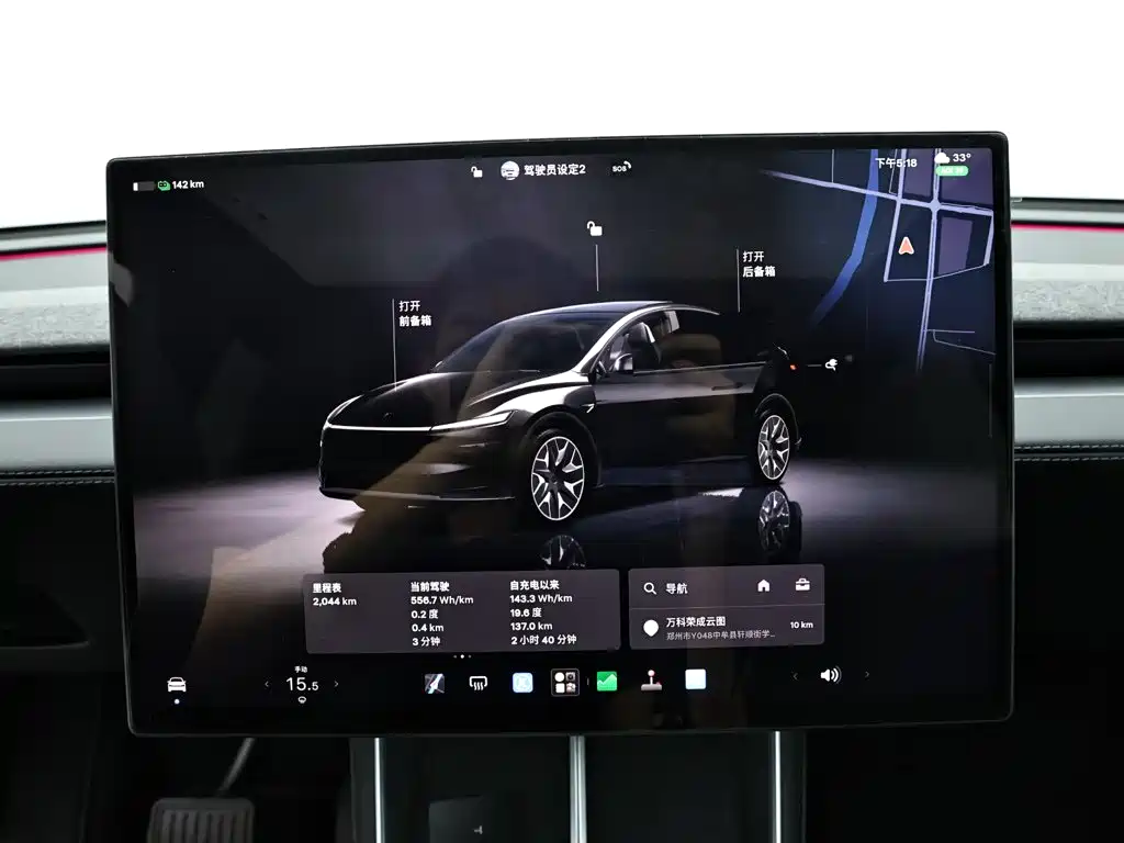 Tesla Model Y L 2026 2025 Facelift Long Range AWD