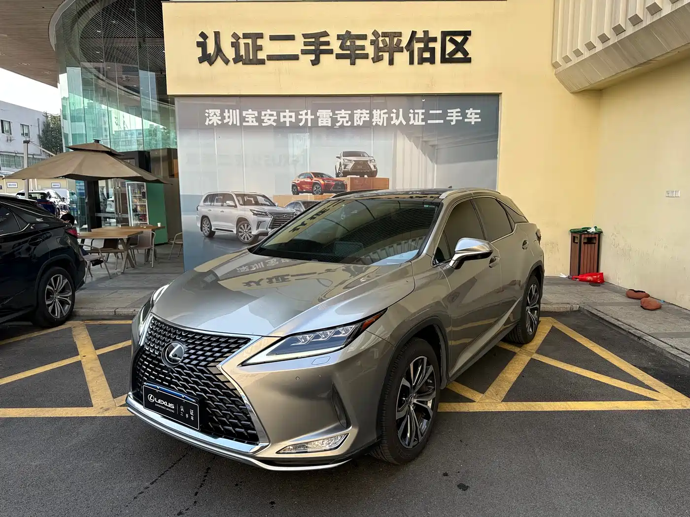 Lexus RX 2020 Facelift 300 AWD Elegance Edition