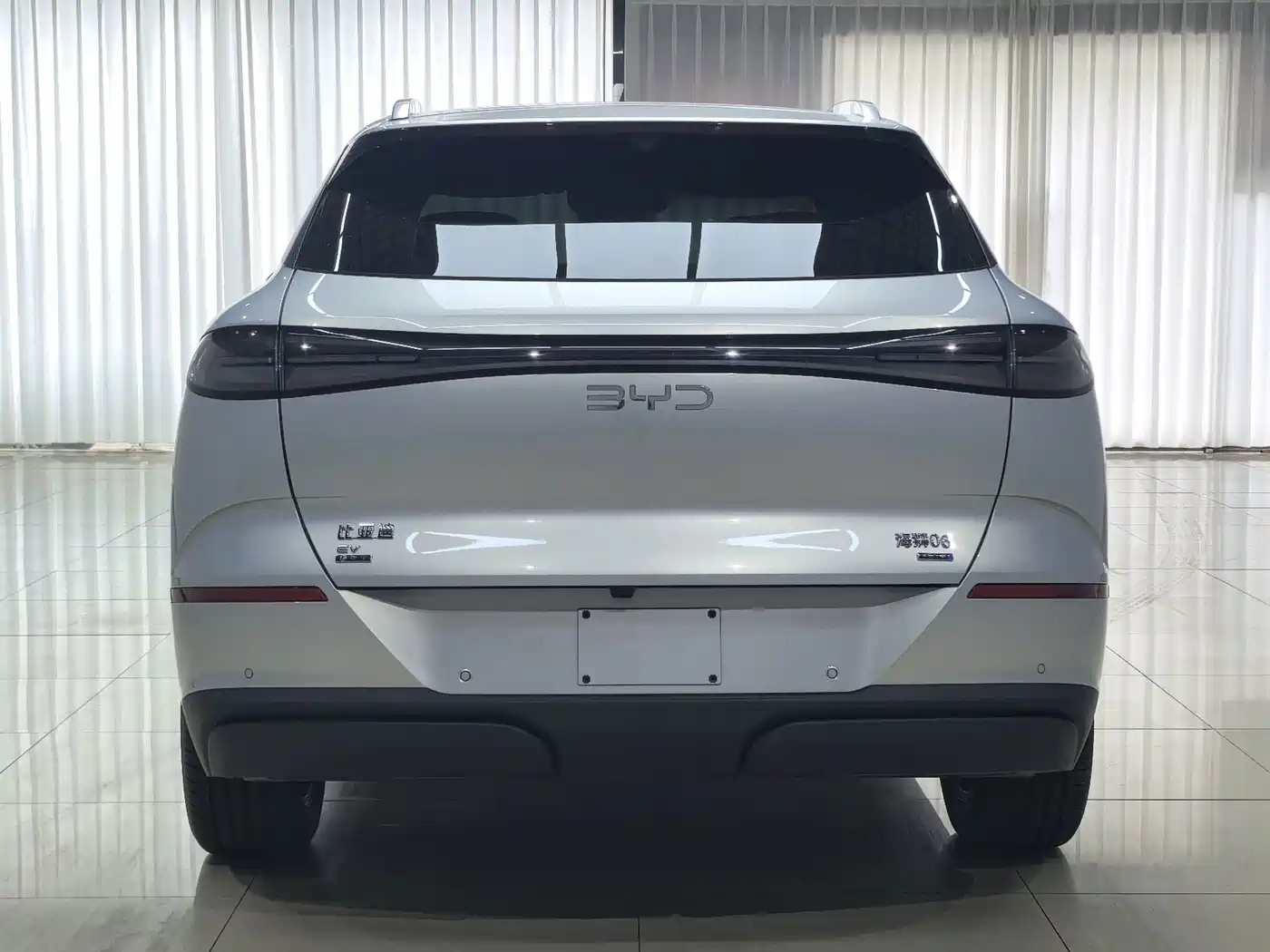2026 BYD Sealion 06 New Energy