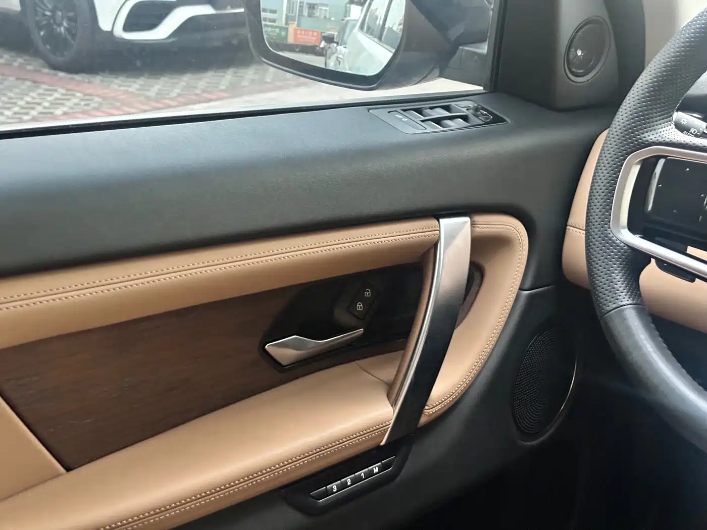 Photo 16 - Land Rover Discovery Sport