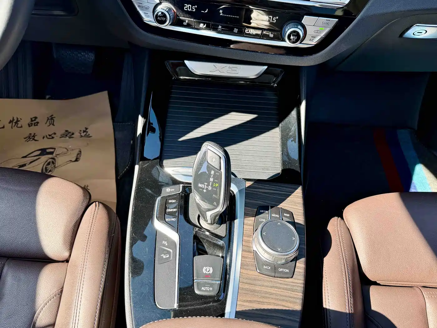 BMW X3 2020 xDrive28i Luxury Package фото 9