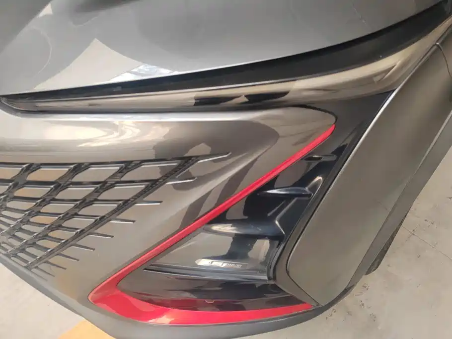 Changan UNI-T 2020 2020 1.5T Premium