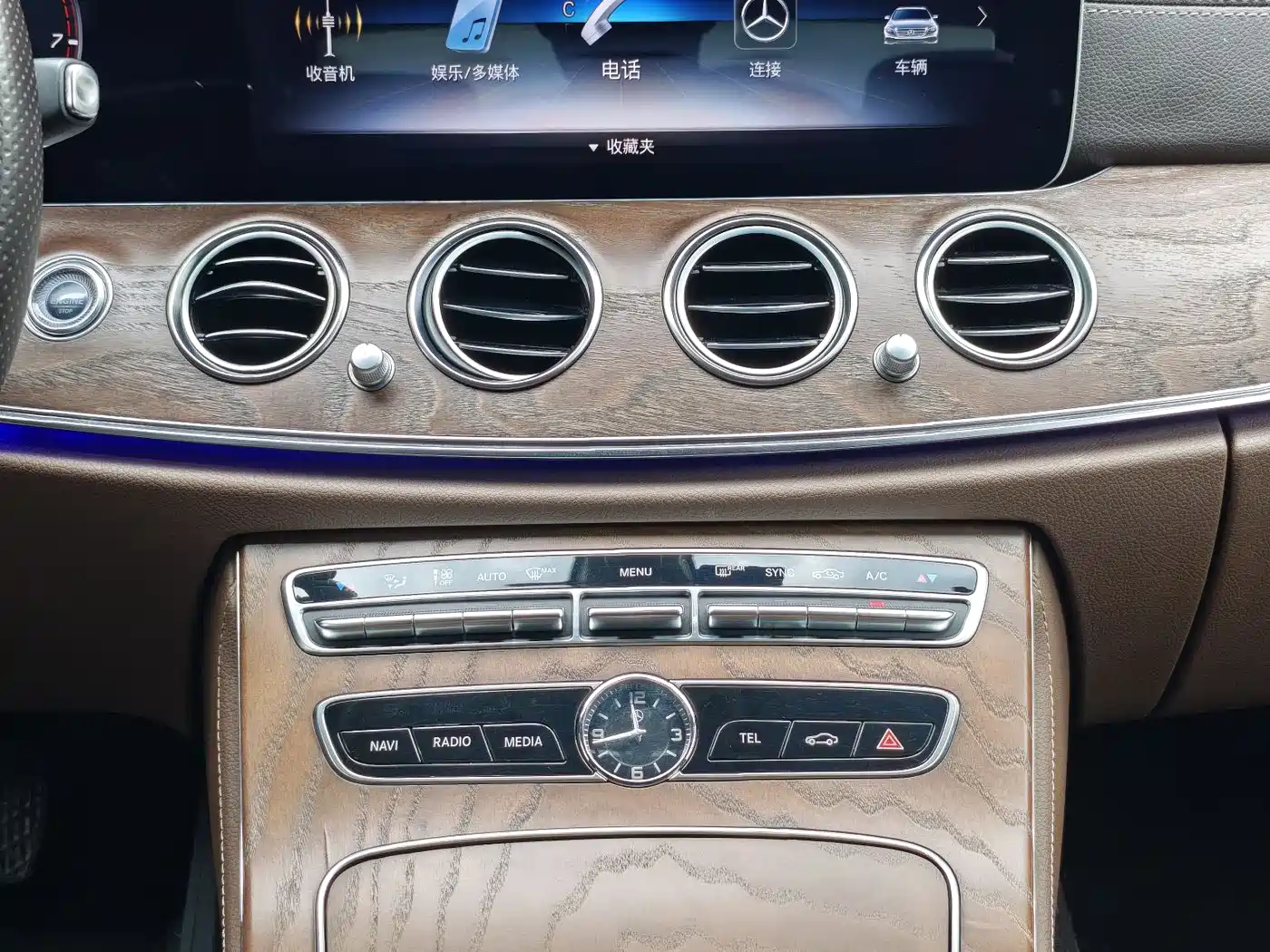 Mercedes-Benz E-Class 2018 E 200 L фото 15