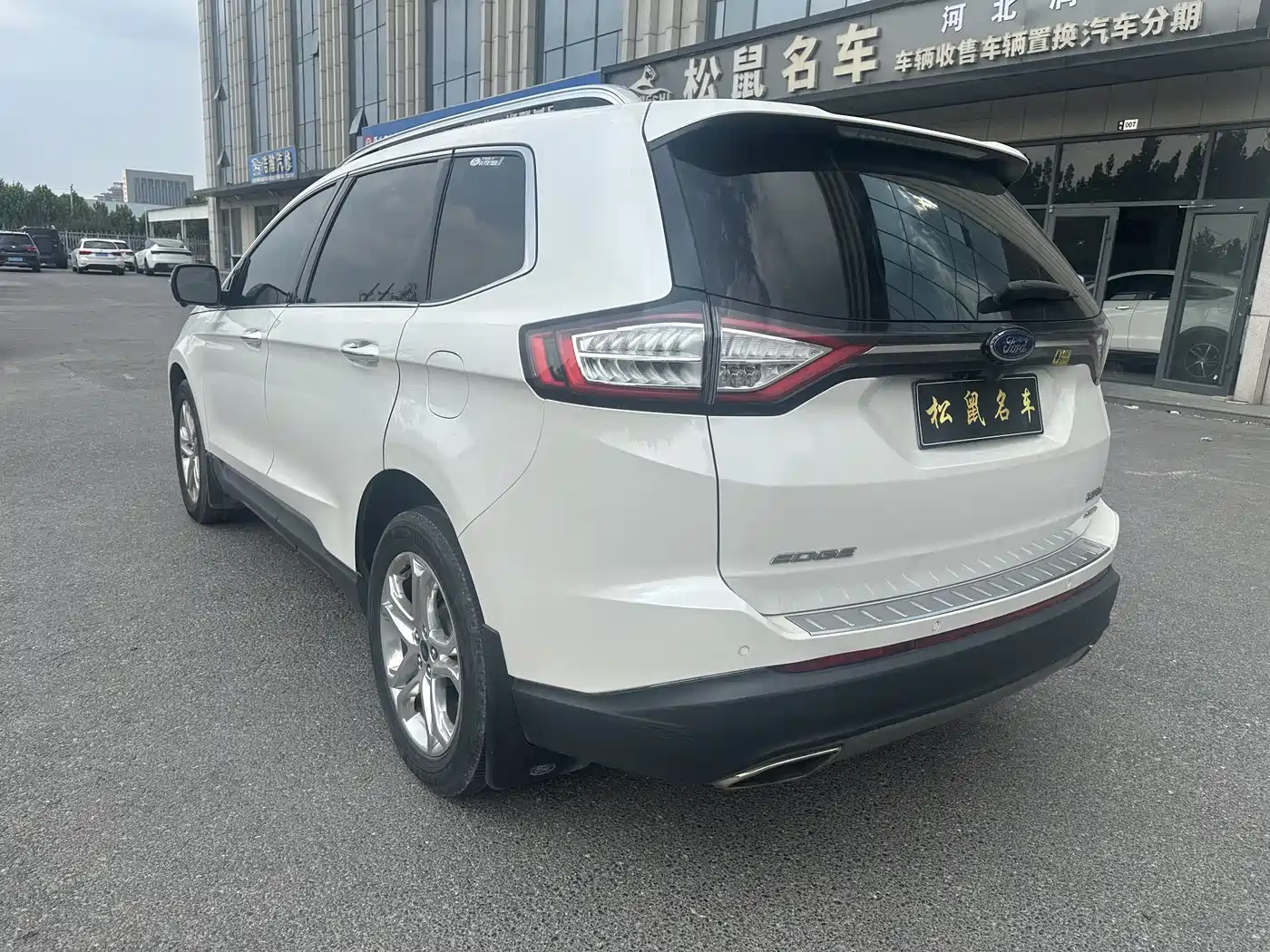 Ford Edge 2015 2015 2.0T GTDi 2WD Luxury
