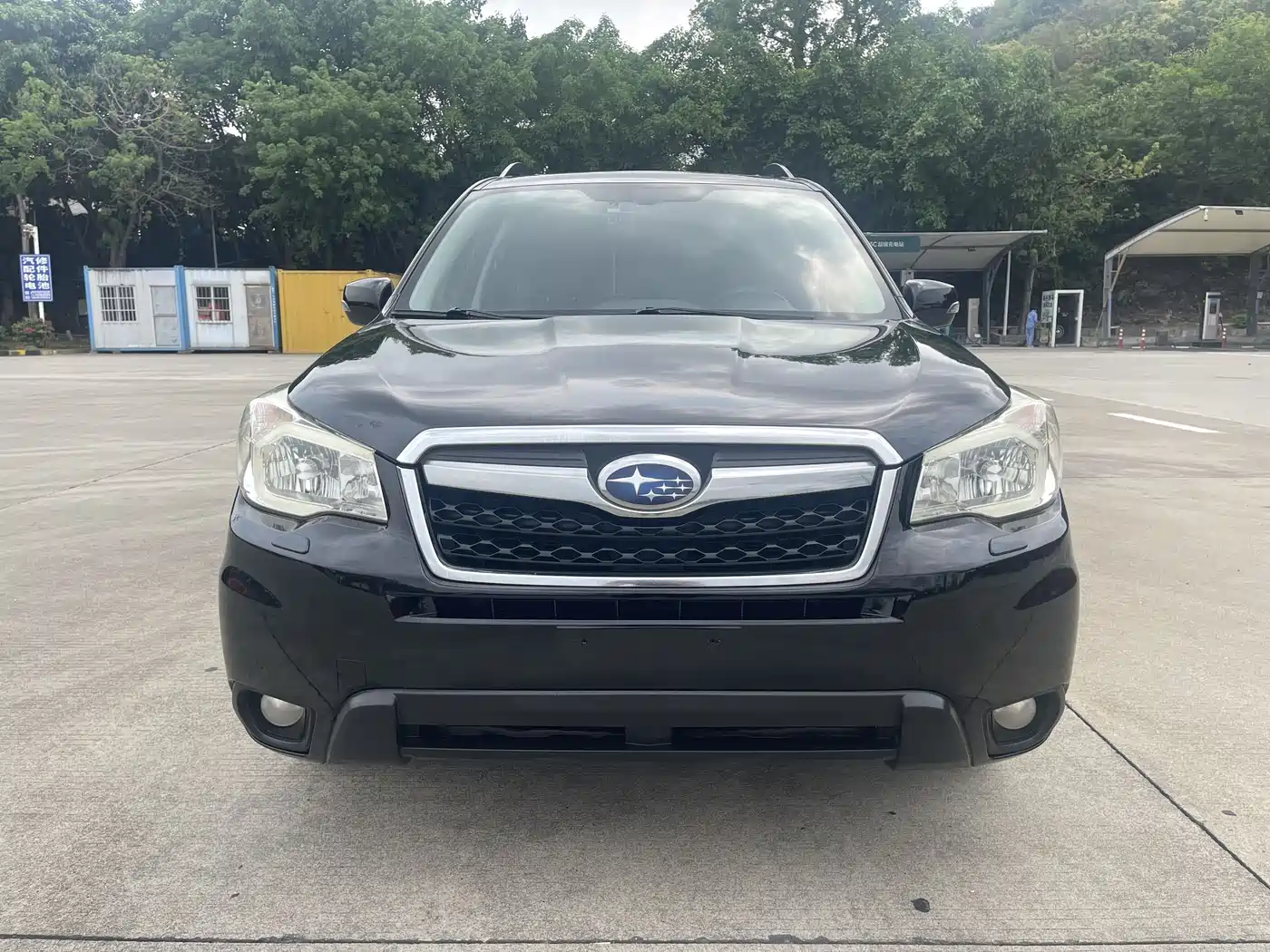 Subaru Forester 2013 2.5i Automatic Luxury Edition фото 2