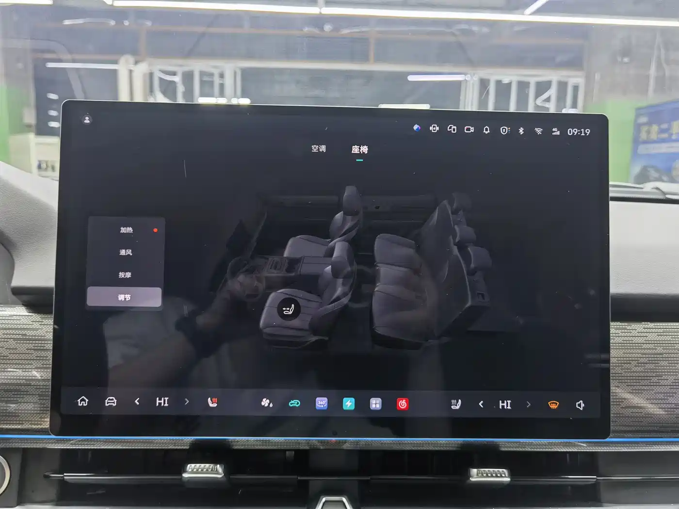 TANK TANK 400 NEW ENERGY