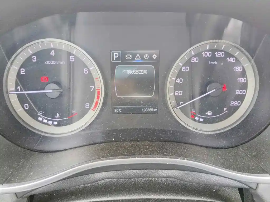 Changan CS55 2018 2017 1.5T Automatic Colorful Edition