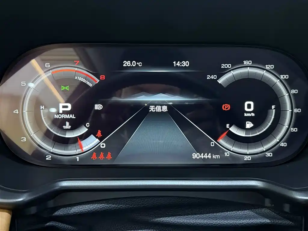 GAC Trumpchi Trumpchi GS4 2020 Model 270T Automatic Premium Edition фото 18