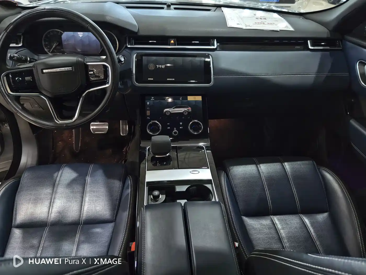 Land Rover Range Rover Velar 2022 250PS Golden Collector's Edition фото 5