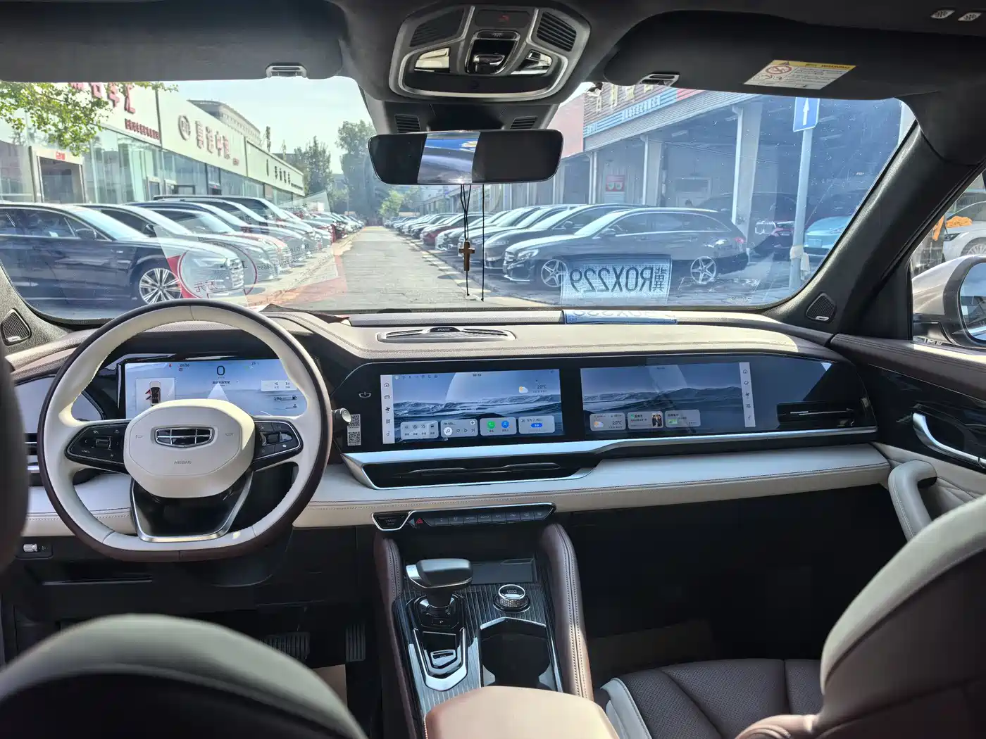 GEELY AUTOMOBILE XINGYUE L