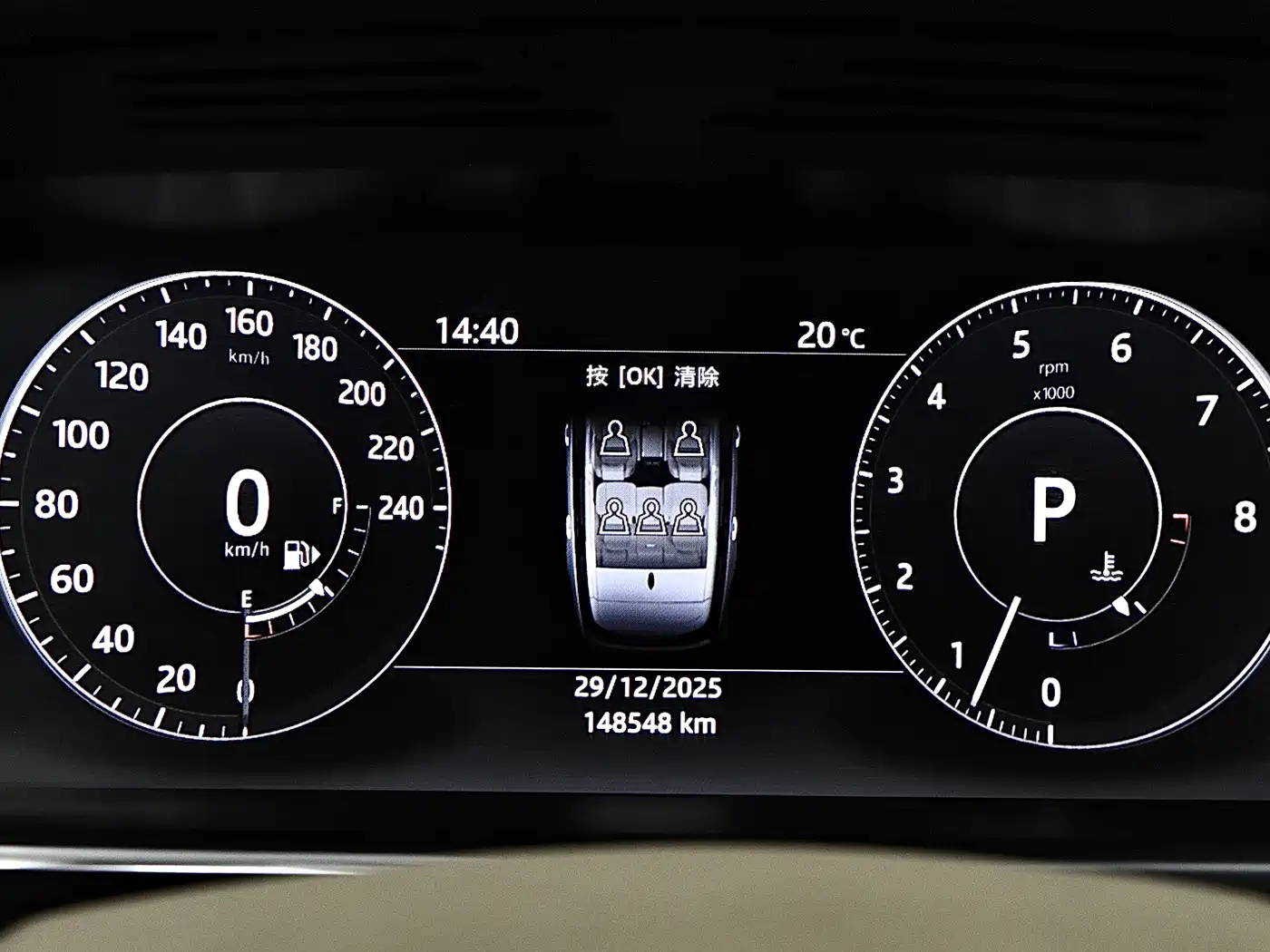 Land Rover Range Rover 2017 3.0 SC V6 Vogue LWB (Long Wheelbase) фото 9