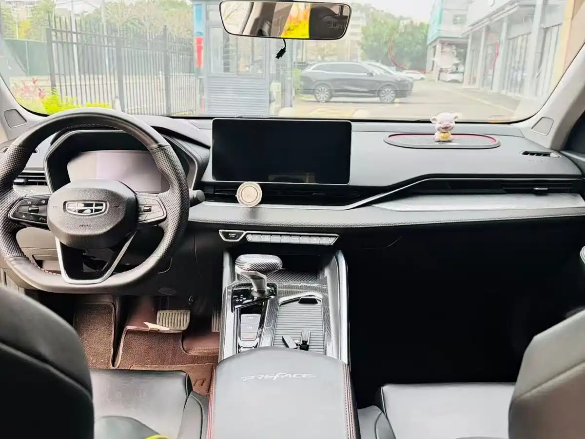 GEELY AUTOMOBILE XINGRUI