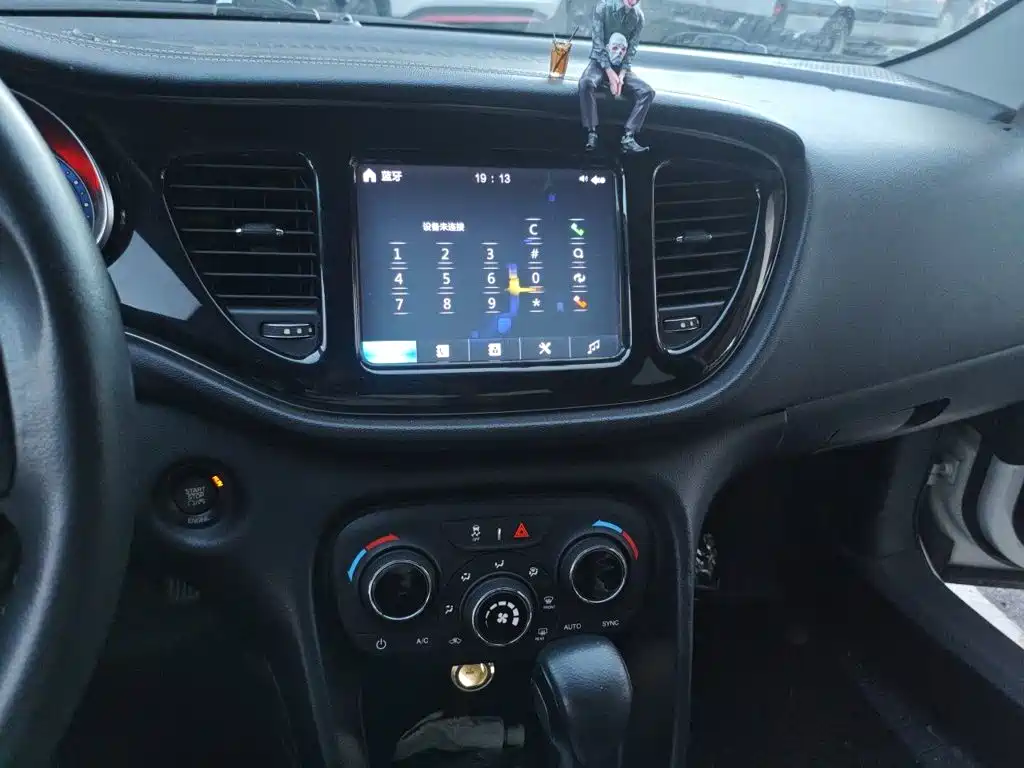 Fiat Viaggio 2015 2015 1.4T Automatic Smart Edition