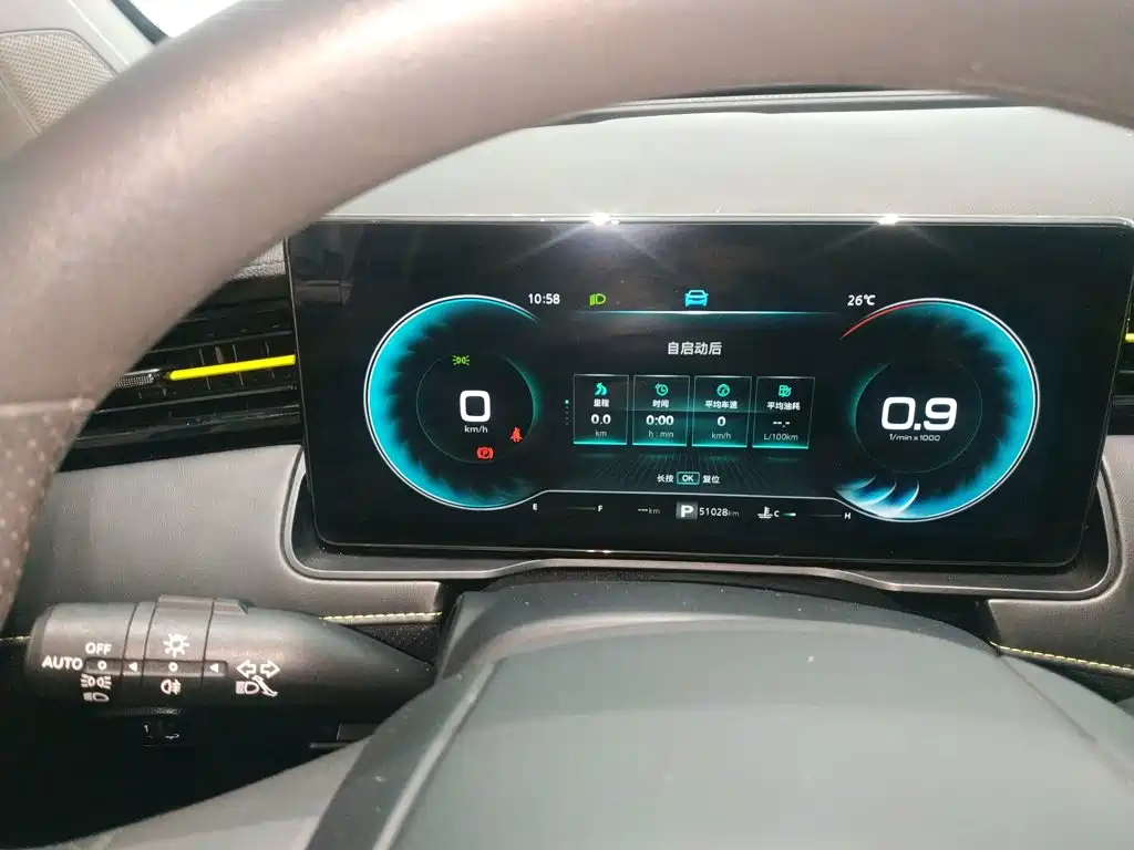 Roewe RX5 2022 2021 PLUS 330TGI Automatic China-Chic Smart Edition