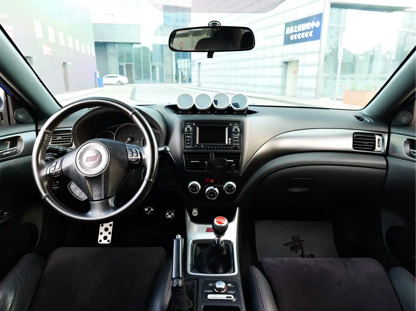Subaru Impreza 2012 2011 2.5T WRX STi Sedan