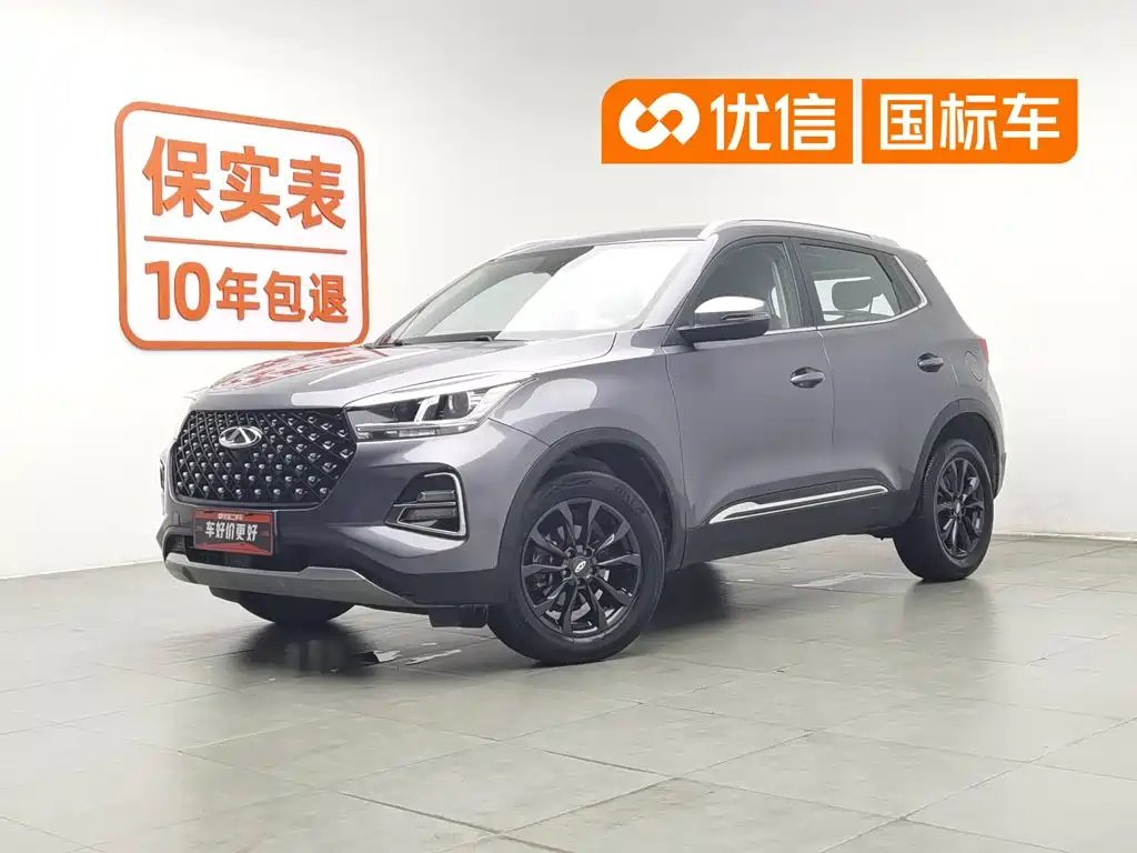 Chery Tiggo 5x 2024 2023 1.5L CVT Fashion Edition