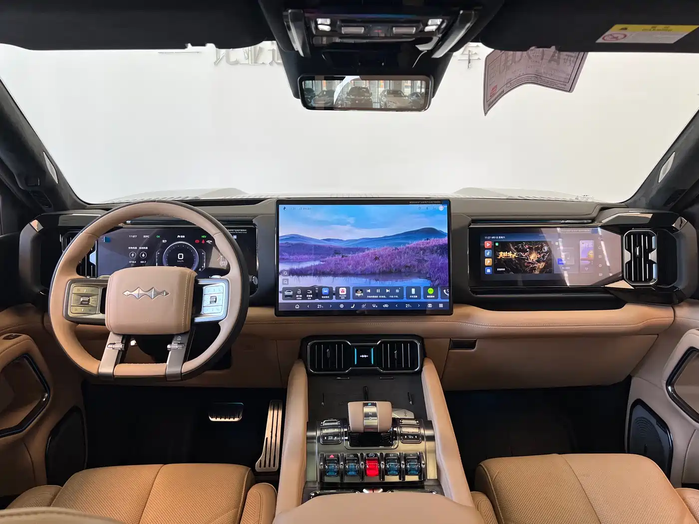 Fang Cheng Bao Leopard 8 2025 2025 Zhiyong Flagship 6-Seater