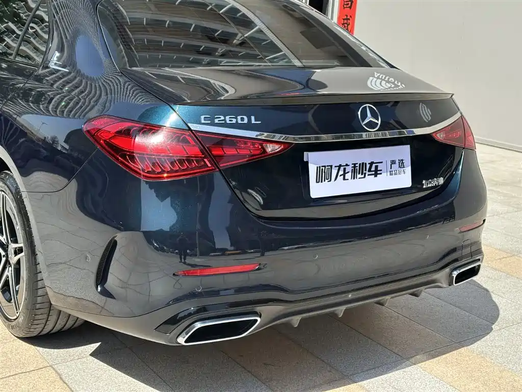 Mercedes-Benz C-Class 2023 C 260 L Night Edition Sport фото 20