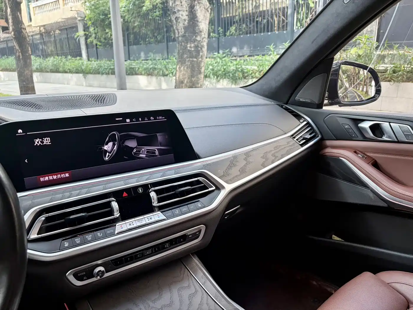 BMW X7 2019 xDrive40i Leading Luxury Package фото 11