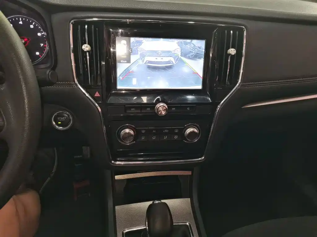 Roewe i6 2019 2019 PLUS 1.6L CVT 4G Connected Luxury Great Edition