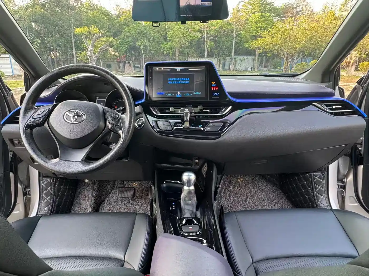 Toyota C-HR 2020 2020 Model 2.0L Leading