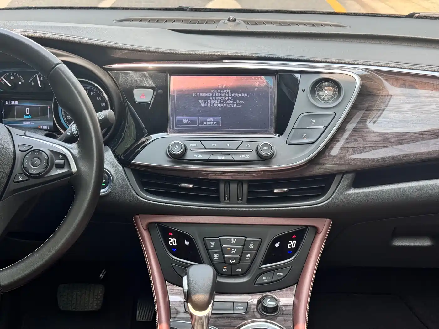 Buick Envision Plus 2017 28T AWD Elite фото 15