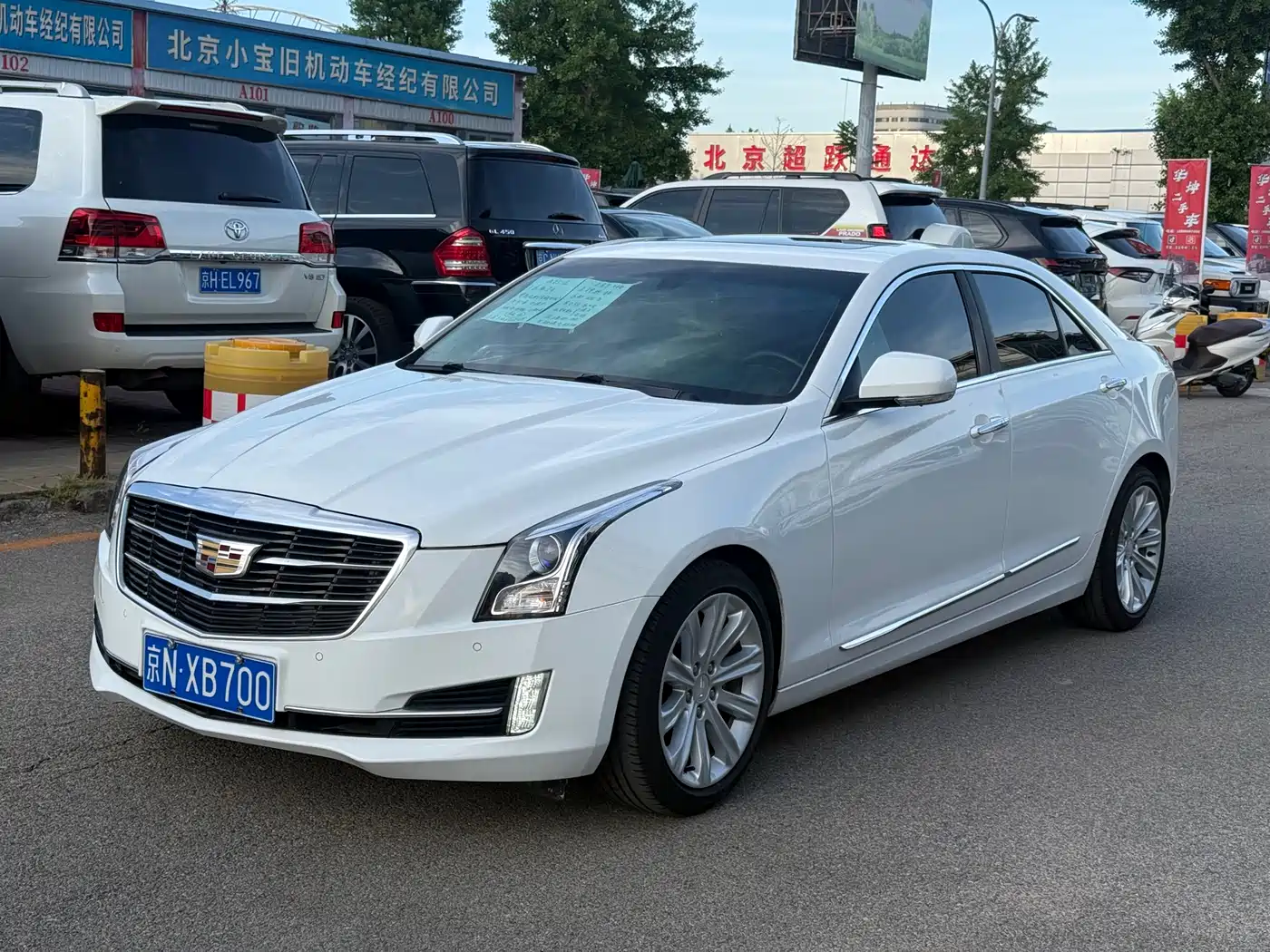 Cadillac ATS-L 2016 28T Fashion Model